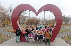 15 октября - День собирания осенних листьев