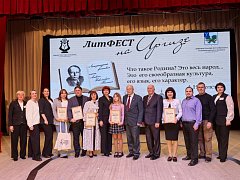 «ЛитФЕСТ на Иргизе» посвятили 80-летию Победы в Великой Отечественной войне и Году защитника Отечества