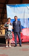 Шиханцы отметили День России