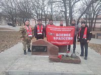 Члены «Боевого братства» почтили память в военном конфликте 