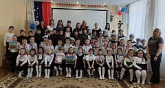 Достойные потомки Великой страны