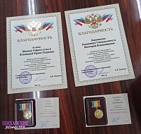 Шиханские выпускники получили Почетные знаки Губернатора