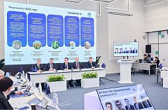 Вавиловский университет защитил отчет по участию в программе программе «Приоритет – 2030» в 2025 на комиссии Минобрнауки