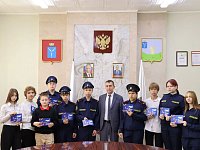 Важный день для десяти юных горожан: сегодня они официально стали полноправными гражданами нашей страны