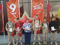 Юнармейцы участвовали в патриотическом форуме