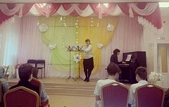 В Детской школе искусств прошел концерт по "Пушкинской карте"