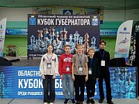 Шахматный праздник объединил 33 тысячи юных игроков