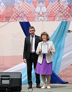Заслуженные награды получили шиханцы в День города 