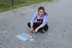 "Россия рисует" - шиханские ребята приняли участие в акции