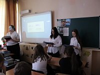 Цифровая безопасность - это важно! 
