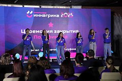 17 школьников Саратовской области стали финалистами Всероссийской олимпиады «Иннагрика»