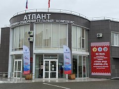 В спорткомплексе «Атлант»  отремонтировали кровлю