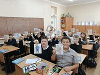 Уроки истории: открытый урок о Куликовской битве в школе