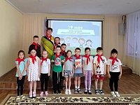 День детских общественных организаций  в детском саду «Звездочка»