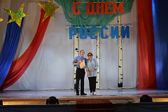 "Земли родной талант и вдохновение" - в ДК "Корунд" прошел праздничный концерт ко Дню России
