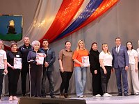 День города завершился праздничным концертом