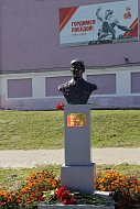 В городе почтили память Героя России Александра Потапова