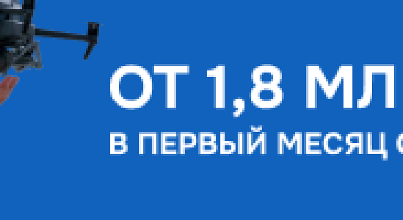 Выплаты по контракту