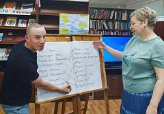 В библиотеке состоялся "Морской круиз"