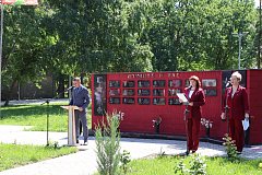 В парке «Я-Патриот» прошло мероприятие в рамках Дня ветеранов боевых действий 