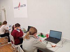 Шиханские школьники участвовали в квест-игре "На перекрестке наук"