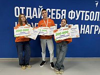 Саратовские студенты стали лауреатами "Большой перемены"