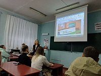 Родители школы №12 узнали о "Билете в будущее" на Всероссийском собрании