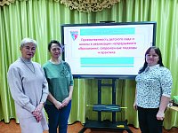 «Родник знаний» принимает гостей