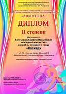 И снова радостные новости из Дворца культуры "Корунд"