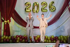 «Золотой выпуск 2026»: В добрый путь, дорогие выпускники!