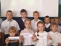 3 сентября - День солидарности в борьбе с терроризмом