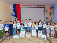 Воспитанники детского сада «Звёздочка» поздравили  бойцов СВО с Днём Защитника Отечества