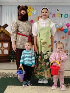 Детство – это радость!