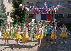 День России отметили в детском саду