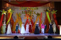 Сегодня в Шиханах прошел выпускной вечер