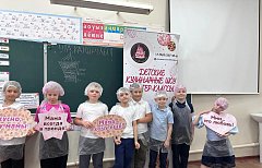 Рецепт праздника: первый год обучения 1 «А» класса завершился сладким мастер-классом