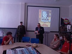 Урок Мужества посвятили Сергею Мартынову