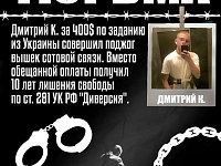  Опасные фразы, после которых ребёнку нужно сразу рассказать взрослым