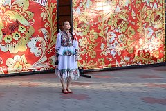 Традиционный праздник «Три Спаса» отметили в городском парке