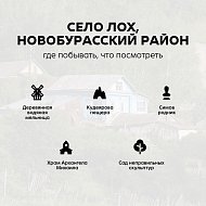 Культ-тур выходного дня