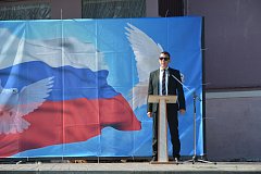 Русская гордость – родная держава
