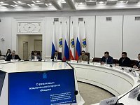 Нацпроект «Кадры»: социальные партнеры обсудили ситуацию на рынке труда