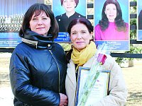 Режиссёр Дворца культуры  Ольга Захарова пополнила галерею  Областной доски почёта работников культуры и искусства