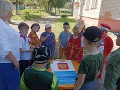 В поисках символов России - увлекательный квест для будущих патриотов