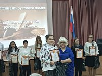Шиханские школьники приняли участие в фестивале любителей русского языка