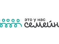 В финале конкурса «Это у нас семейное»выделено 30 дополнительных мест