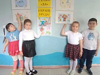 В детском саду «Звёздочка» прошла выставка детского рисунка «Скажи, «Да», охране труда!»