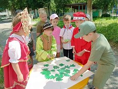 В поисках символов России - увлекательный квест для будущих патриотов