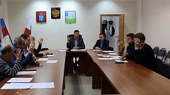 Депутаты приняли ряд важных решений