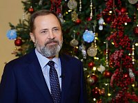 Полномочный представитель Президента Российской Федерации в ПФО Игорь Комаров поздравляет жителей с наступающим Новым годом и Рождеством